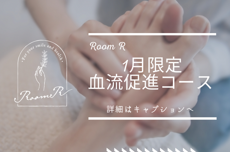 ブログ}