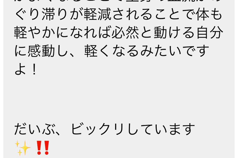 ブログ}